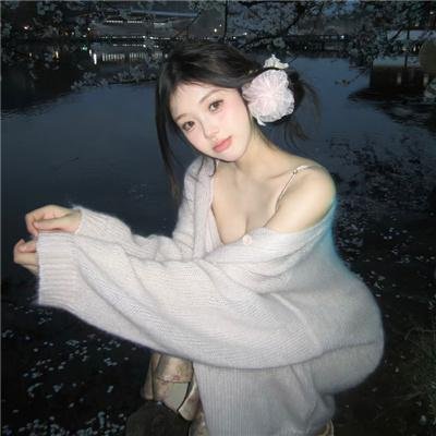 对立面
